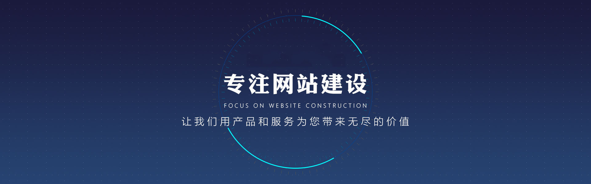 遼陽軟件開發(fā)