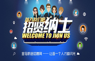 遼陽軟件定制開發(fā)