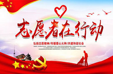 遼陽軟件定制開發(fā)哪家好？