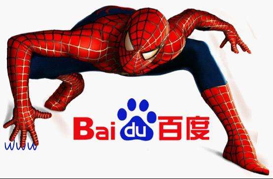 億聯(lián)成科技