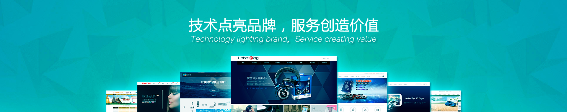 遼陽軟件定制開發(fā)哪家好？